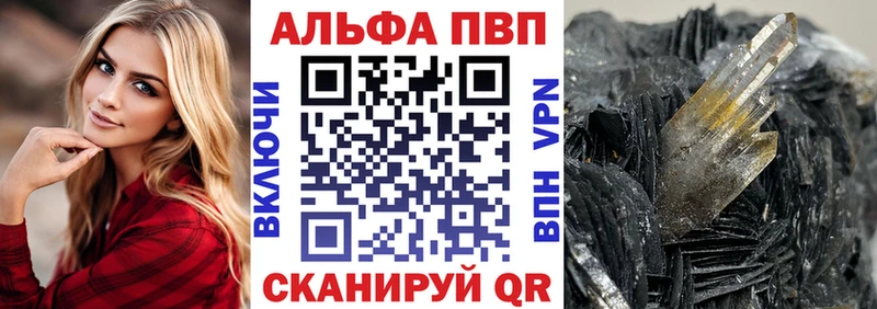 Где найти наркотики Дно Cocaine  Мефедрон  блэк спрут онион  Гашиш 
