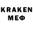 Метамфетамин кристалл Kazuke d