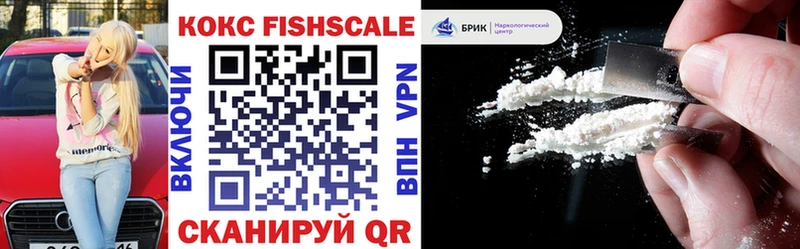 Cocaine 97%  Дно 