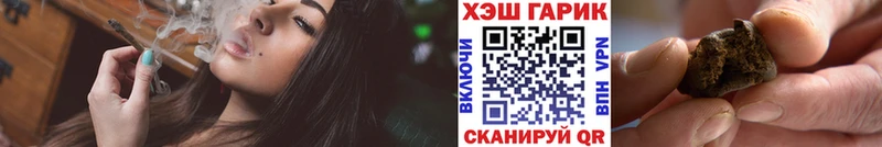 наркотики Дно ГАШ ice o lator