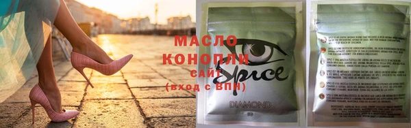 PSILOCYBIN Алексеевка
