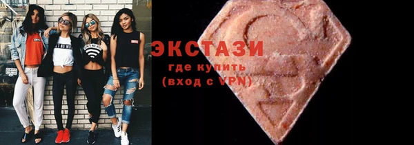 PSILOCYBIN Алексеевка