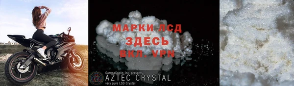 PSILOCYBIN Алексеевка