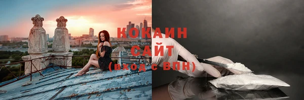 гашиш Пролетарск