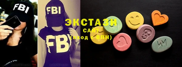 PSILOCYBIN Алексеевка