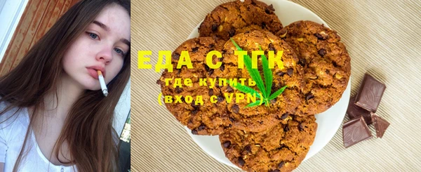 соль ск Алексин