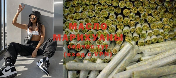PSILOCYBIN Алексеевка