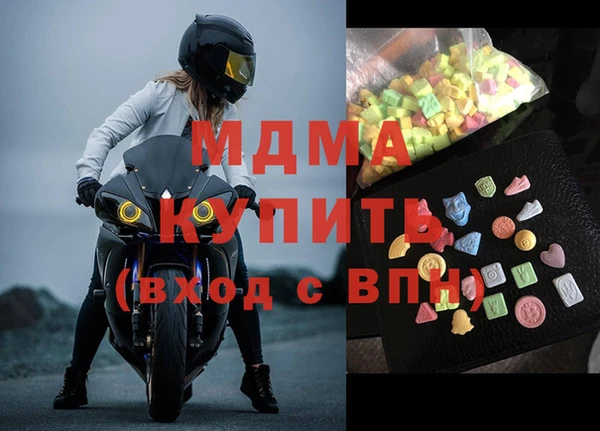 PSILOCYBIN Алексеевка