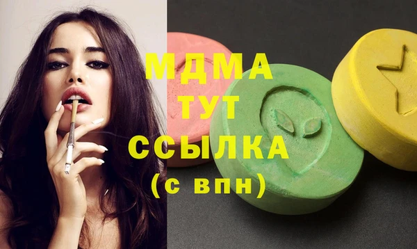 PSILOCYBIN Алексеевка