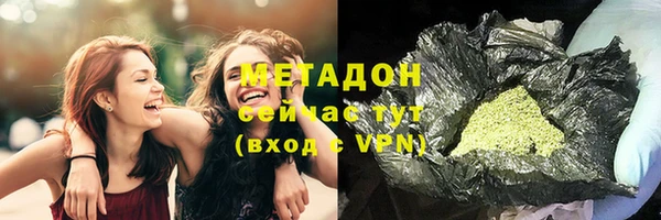 соль ск Алексин