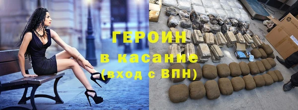 соль ск Алексин
