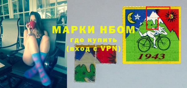 PSILOCYBIN Алексеевка