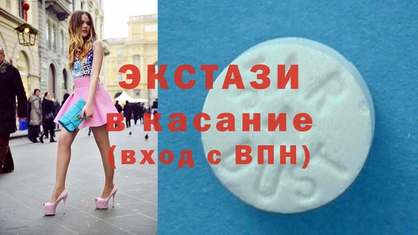 марки lsd Приозерск