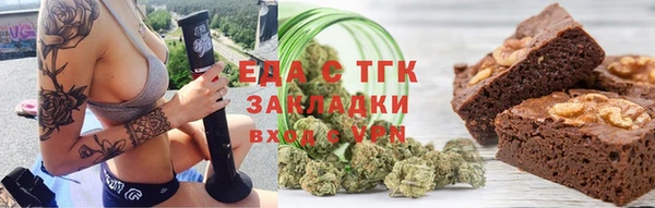соль ск Алексин